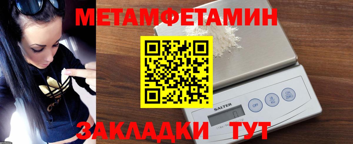 АМФ  АМФ  Вход с VPN  Кропоткин  Amphetamine Premium 