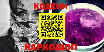 круглые Кимры