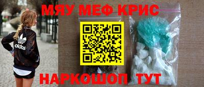 круглые Кимры