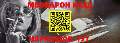 круглые Кимры