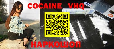 скорость Кинель
