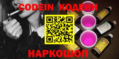 круглые Кимры