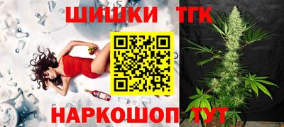 метамфетамин Кингисепп