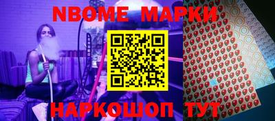 скорость Кинель