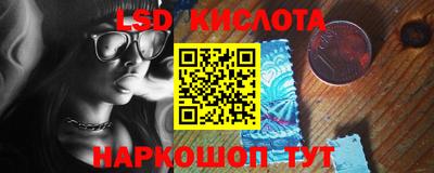 круглые Кимры