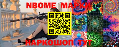 скорость Кинель