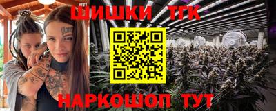 метамфетамин Кингисепп