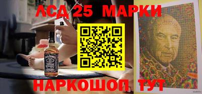 метамфетамин Кингисепп