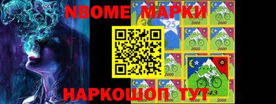 круглые Кимры