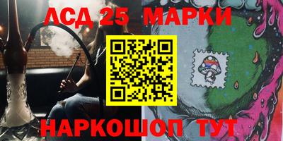 круглые Кимры