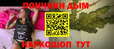 метамфетамин Кингисепп