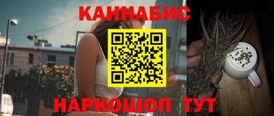 круглые Кимры
