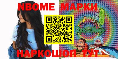 метамфетамин Кингисепп