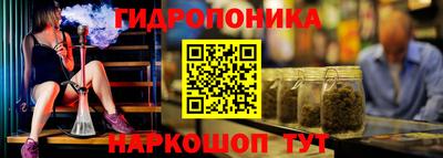 скорость Кинель