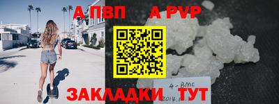 круглые Кимры