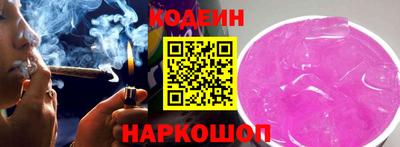 метамфетамин Кингисепп