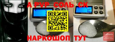 круглые Кимры