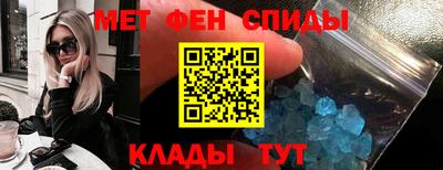круглые Кимры