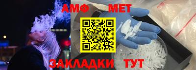 скорость Кинель