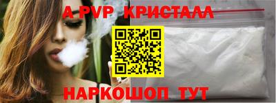 круглые Кимры