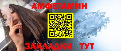круглые Кимры