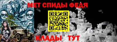 круглые Кимры