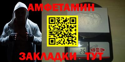 скорость Кинель