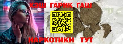 скорость Кинель