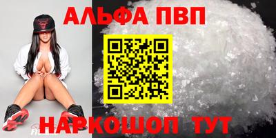 скорость Кинель