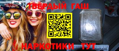 скорость Кинель