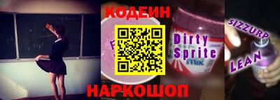 скорость Кинель