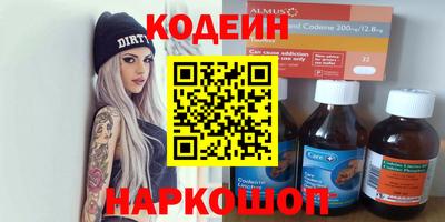 скорость Кинель