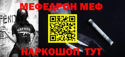 скорость Кинель