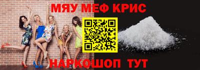круглые Кимры