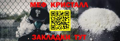 скорость Кинель